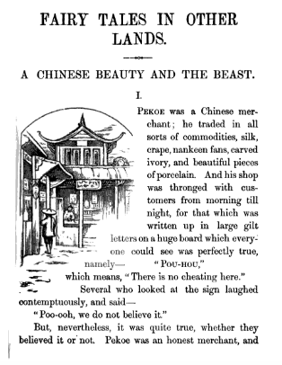 a chinese beauty and the beast